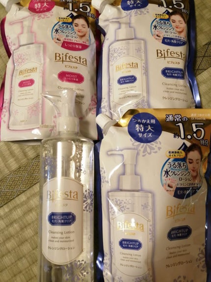 うる落ち水クレンジング ローション ブライトアップ/ビフェスタ/クレンジングウォーターを使ったクチコミ(1枚目)