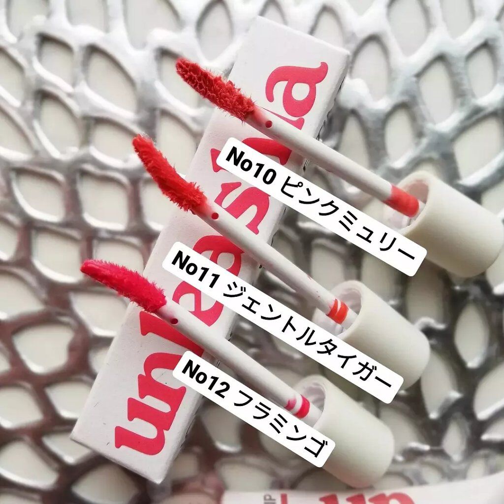 ノンスティッキーダズルティント/unleashia/リップティントを使ったクチコミ(1枚目)