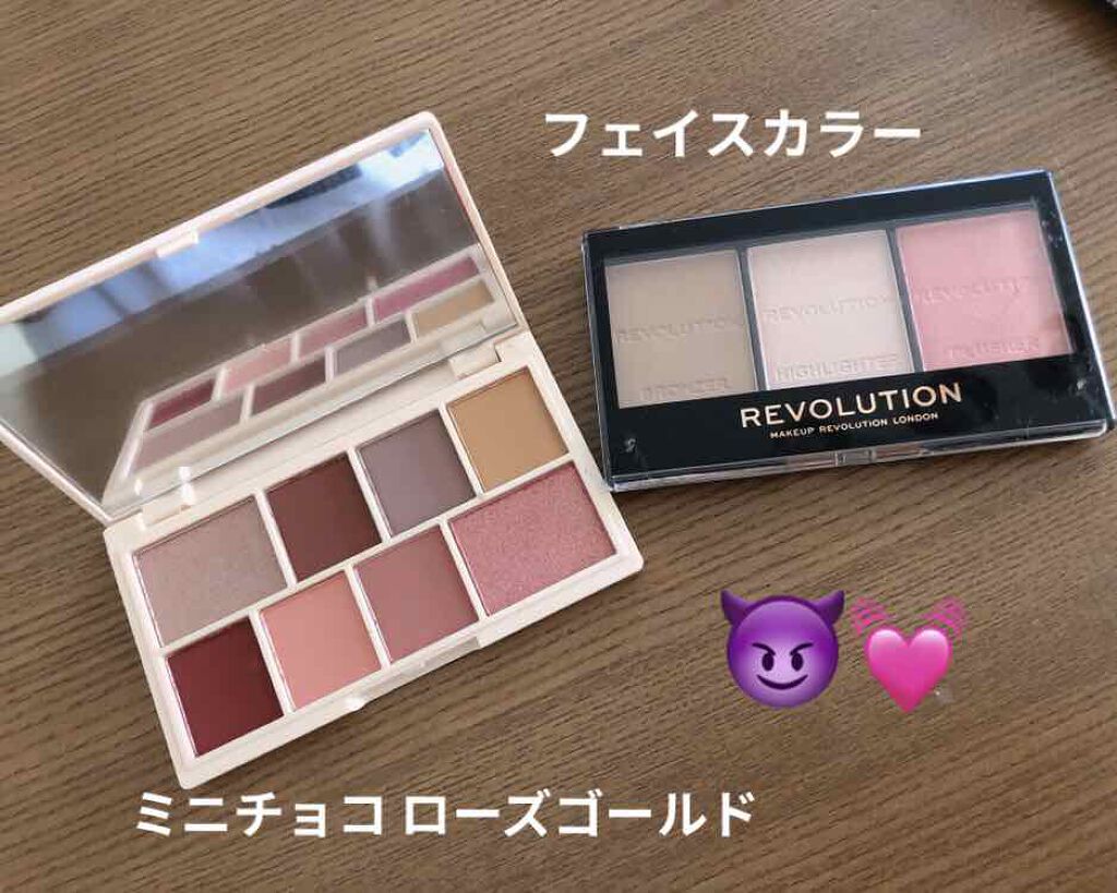 ミニチョコレートアイシャドウパレット ローズゴールド/MAKEUP REVOLUTION/アイシャドウパレットを使ったクチコミ（2枚目）