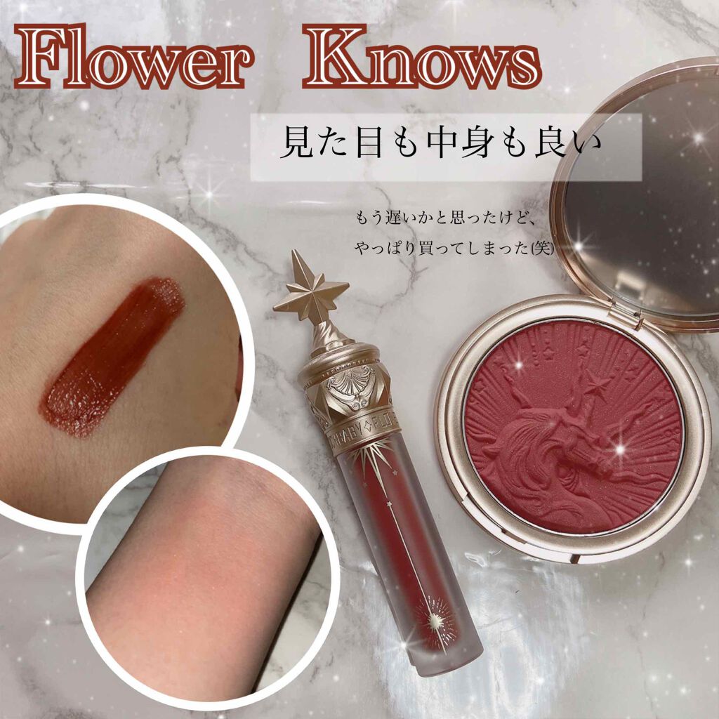 ユニコーンシリーズ チークブラッシュ #ミス.ローズ/FlowerKnows/パウダーチークを使ったクチコミ（1枚目）