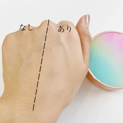 ピンクティーツリーカバークッション/APLIN/クッションファンデーションを使ったクチコミ(6枚目)