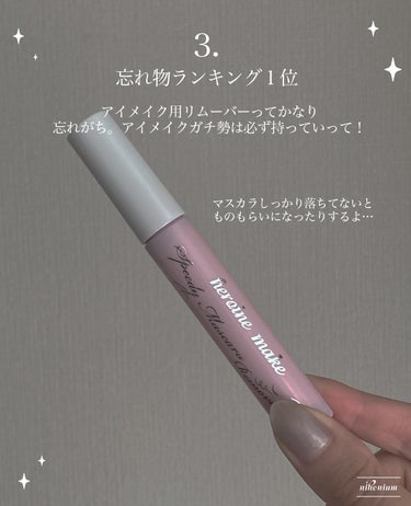 ファブリックミスト シャイニームーンの香り携帯用 40ml/ラボン/ファブリックミストを使ったクチコミ（3枚目）