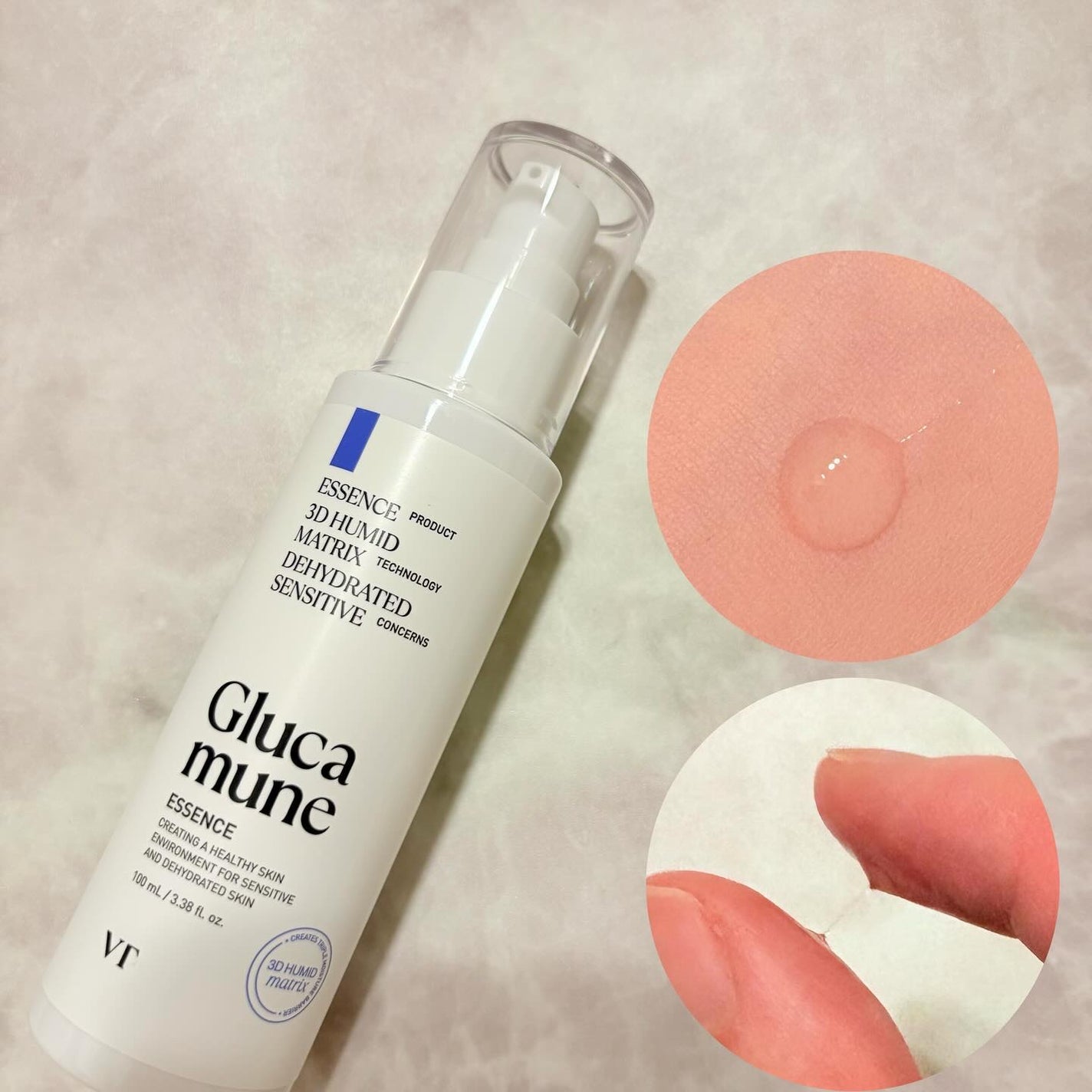 グルカミューンクリーム/VT/フェイスクリームを使ったクチコミ(2枚目)