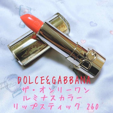 ザ・オンリーワン ルミナスカラー リップスティック/DOLCE&GABBANA BEAUTY/口紅を使ったクチコミ（1枚目）