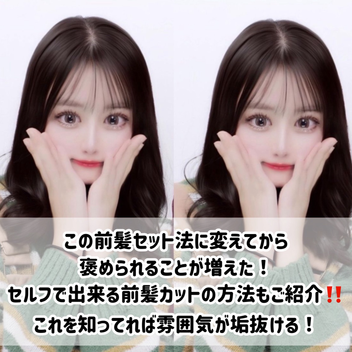 ミーファ フレグランスUVスプレー マグノリア/MIEUFA/日焼け止めミスト・スプレーを使ったクチコミ（2枚目）