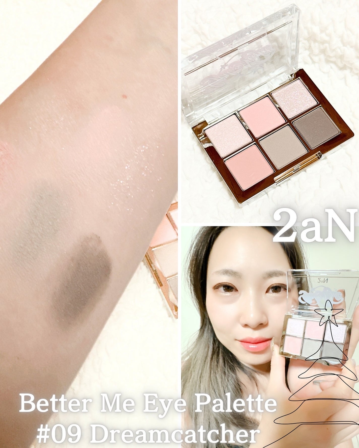 デュアルチーク/2aN/パウダーチークを使ったクチコミ(2枚目)