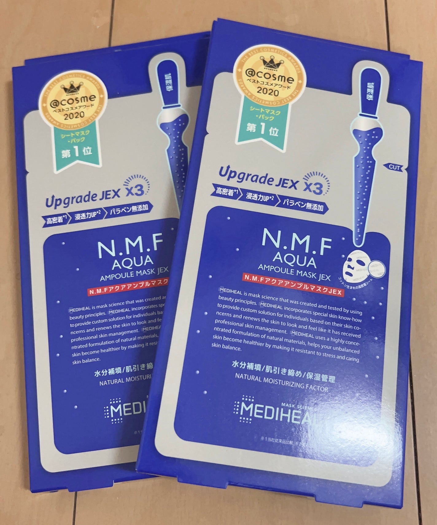 N.M.FアクアアンプルマスクJEX/MEDIHEAL/シートマスク・パックを使ったクチコミ(1枚目)