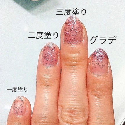 ネイルパティシエ/スウィーツ スウィーツ/マニキュアを使ったクチコミ(2枚目)