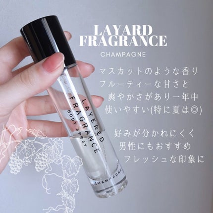 モン パリ オーデパルファム/YVES SAINT LAURENT BEAUTE/香水(レディース)を使ったクチコミ(2枚目)