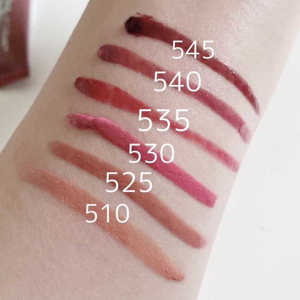 キス プランピング リップ クリーム/REVLON/リップクリームを使ったクチコミ（3枚目）