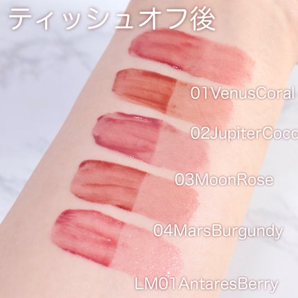 グロウラッピングティント/LIPGUARDIAN/リップティントを使ったクチコミ(5枚目)