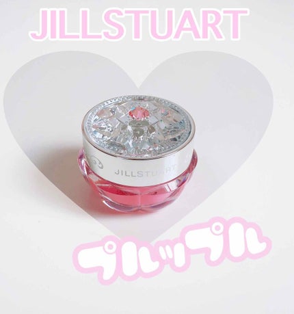 フルーツ リップバーム N/JILL STUART/リップケアを使ったクチコミ(1枚目)