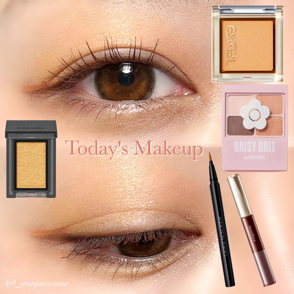 セルヴォーク ヴォランタリー アイズ/Celvoke/単色アイシャドウを使ったクチコミ(1枚目)