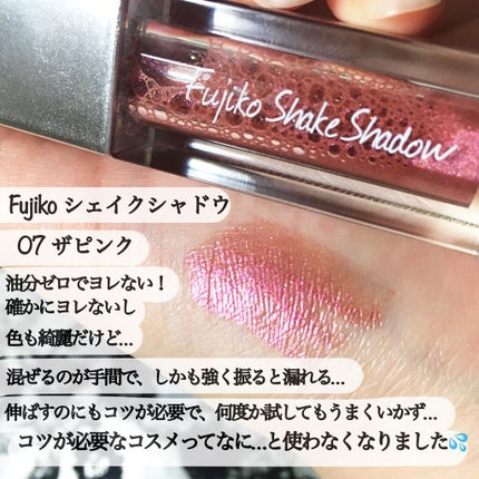 オペラ リップティント N/OPERA/リップティントを使ったクチコミ(2枚目)