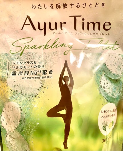Ayur Time(アーユルタイム)/アーユルタイム/無機塩系入浴剤を使ったクチコミ(1枚目)