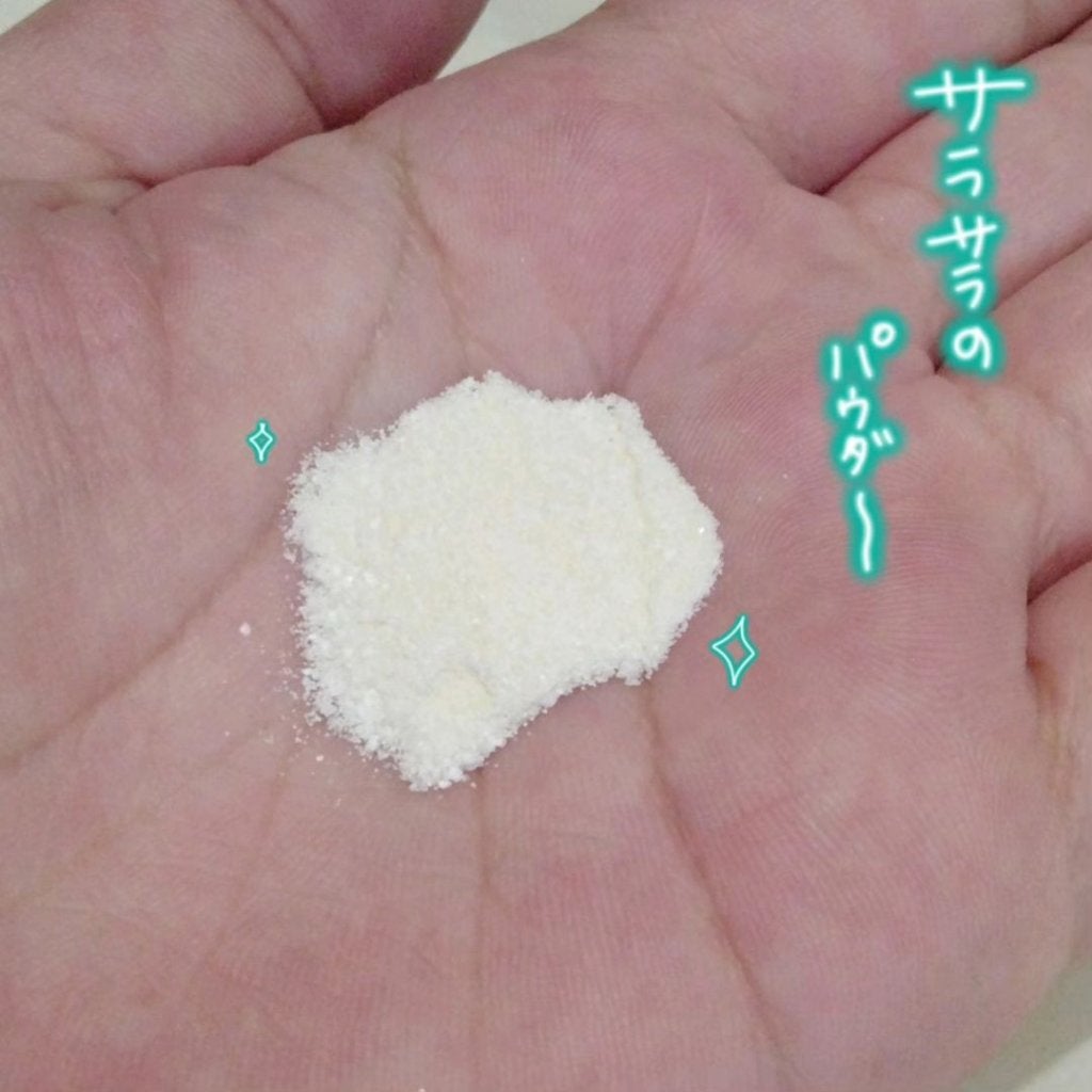 SF洗顔パウダー/iow/洗顔パウダーを使ったクチコミ(3枚目)