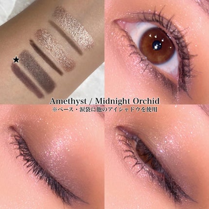 ロングウェア クリーム シャドウ & コール ライナー/BOBBI BROWN/ジェル・クリームアイシャドウを使ったクチコミ(10枚目)