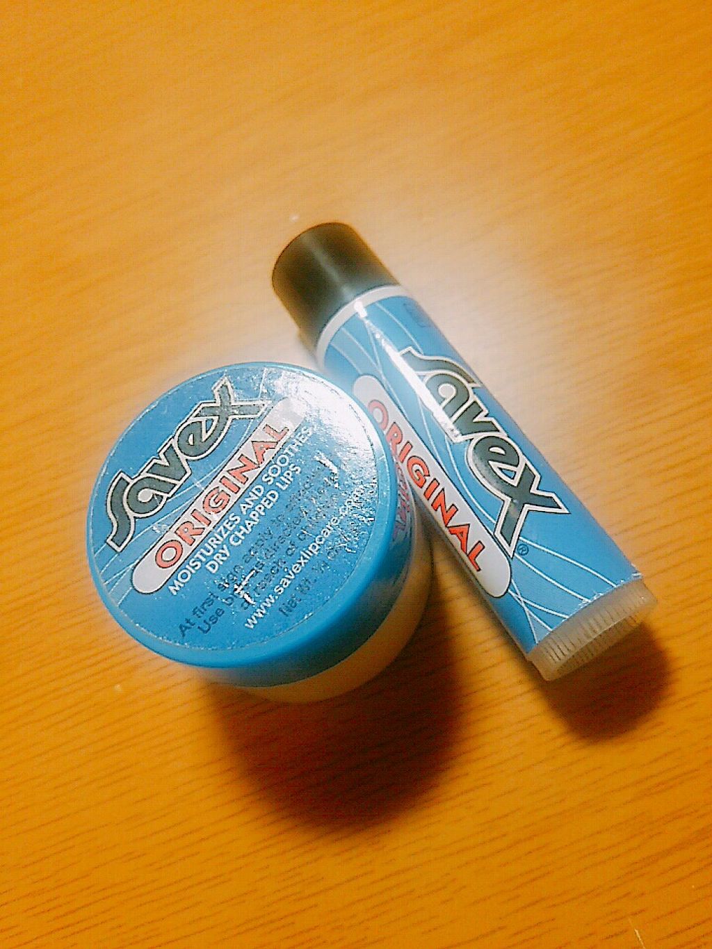 サベックス リップクリーム ジャー オリジナル/サベックス/リップバームを使ったクチコミ(1枚目)