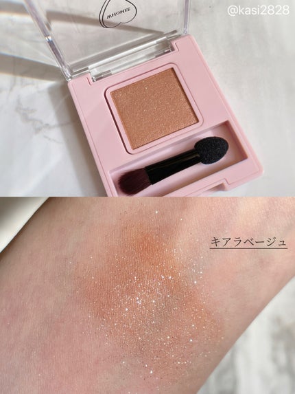 フーミー キニシーラー/WHOMEE/パレットコンシーラーを使ったクチコミ(7枚目)