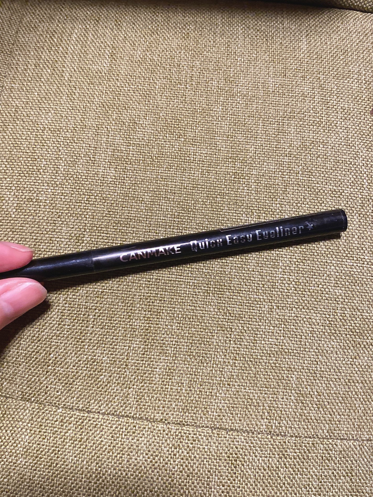 クイックイージーアイライナー/キャンメイク/リキッドアイライナーを使ったクチコミ(1枚目)