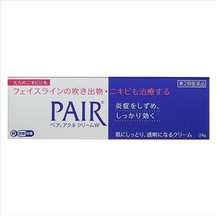 ペアアクネクリームW(医薬品)/ペア/その他を使ったクチコミ(2枚目)