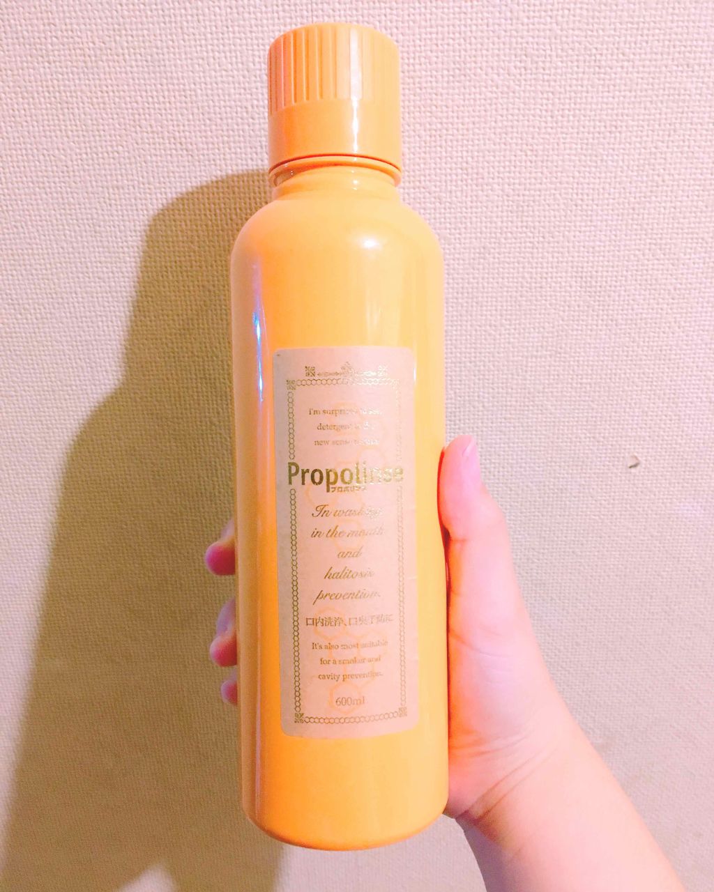 プロポリンス/プロポリンス/マウスウォッシュ・スプレーを使ったクチコミ(2枚目)