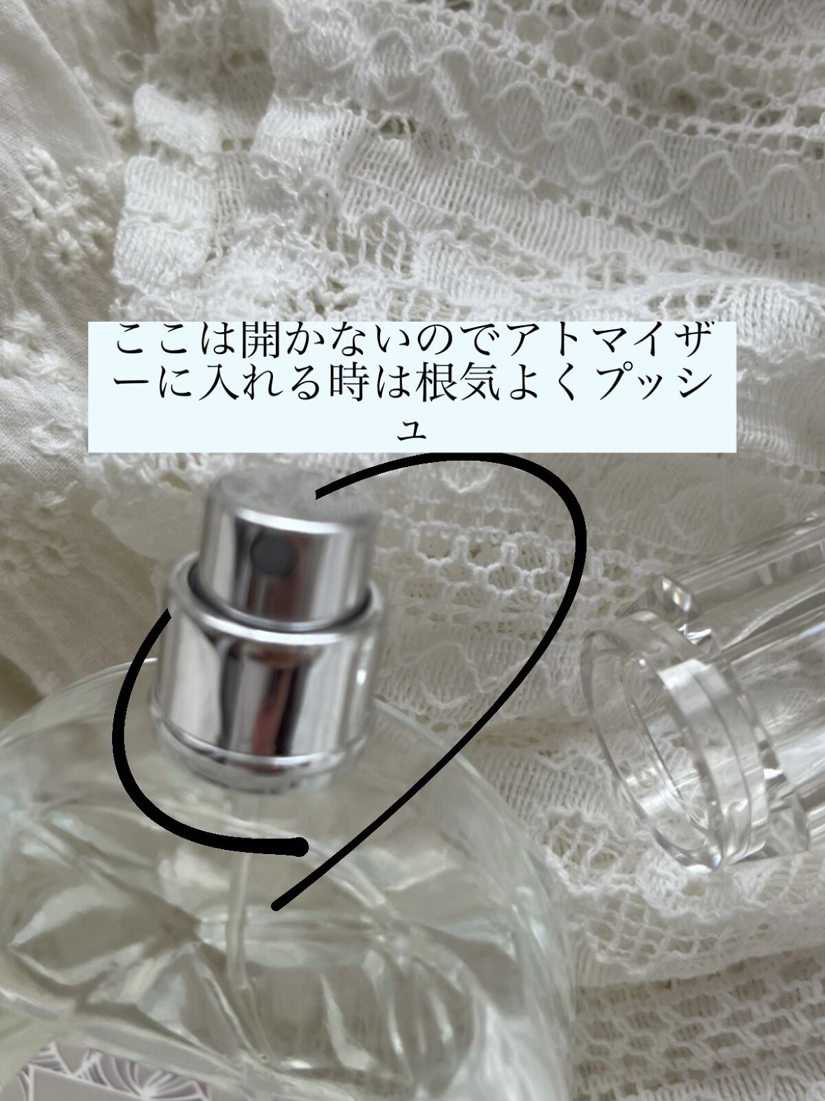 ジルスチュアート オード ホワイトフローラル/JILL STUART/香水(レディース)を使ったクチコミ（2枚目）