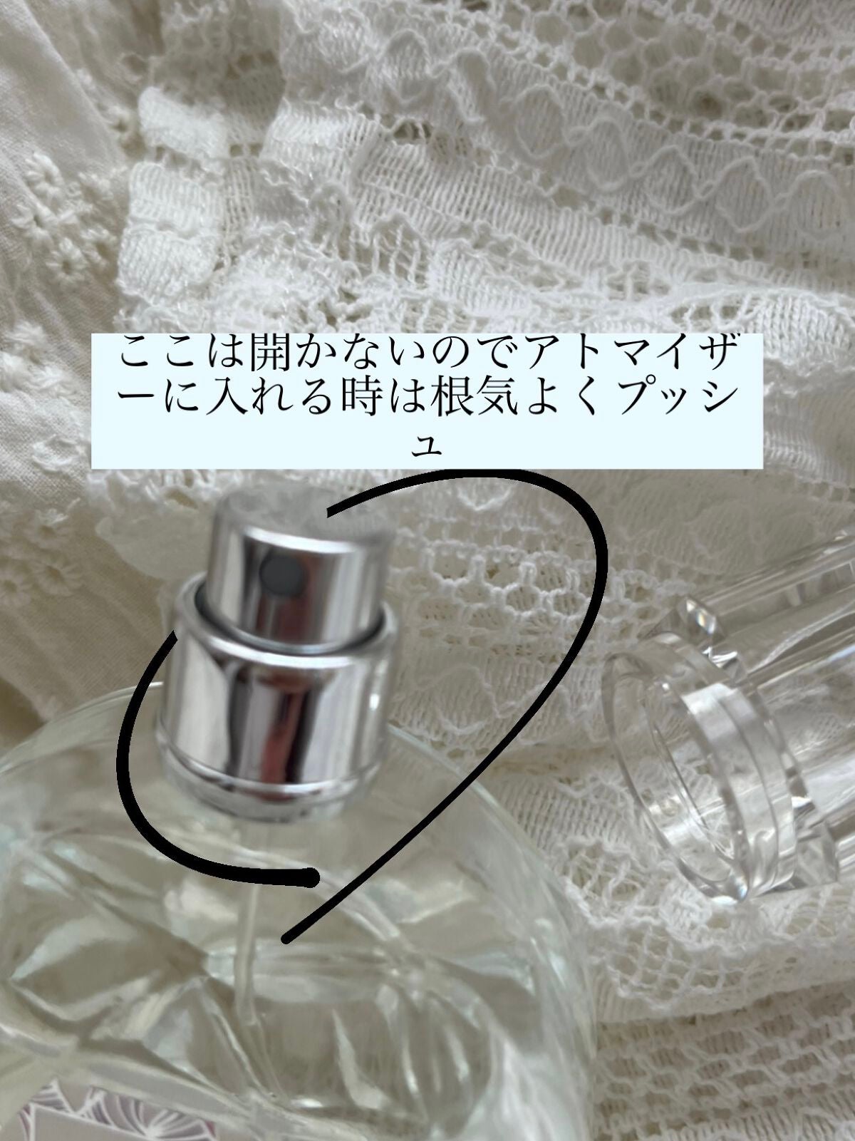 ジルスチュアート オード ホワイトフローラル/JILL STUART/香水(レディース)を使ったクチコミ(2枚目)