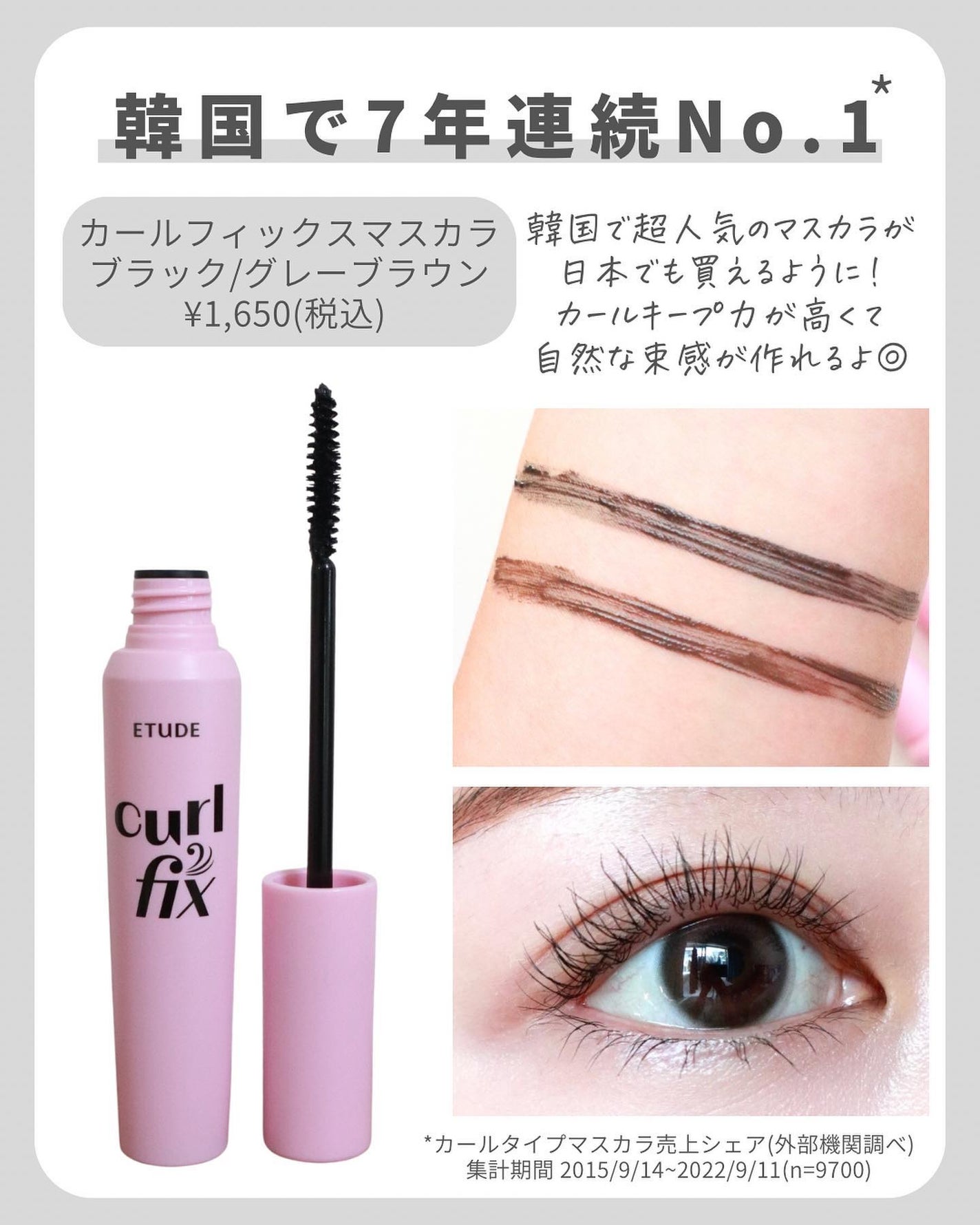 プレイカラー アイシャドウ/ETUDE/アイシャドウパレットを使ったクチコミ(7枚目)