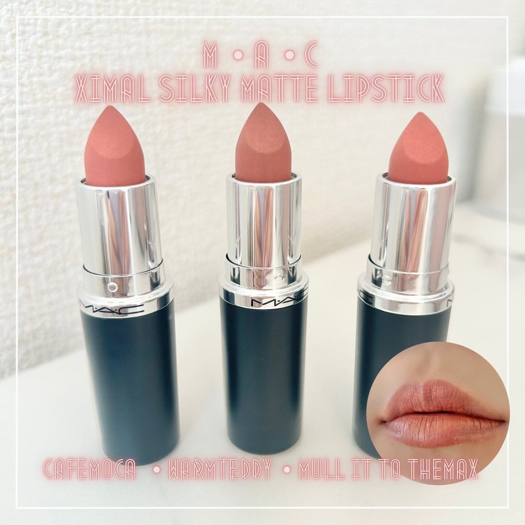 マキシマル シルキー マット リップスティック/M・A・C/口紅を使ったクチコミ(1枚目)