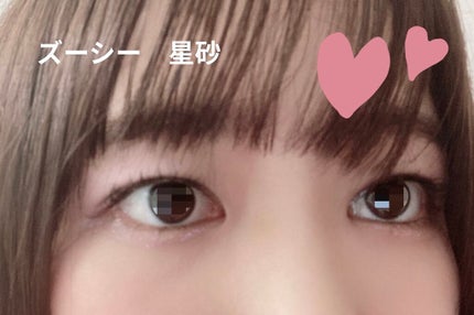 セレクト アイカラー N/ESPRIQUE/単色アイシャドウを使ったクチコミ(1枚目)