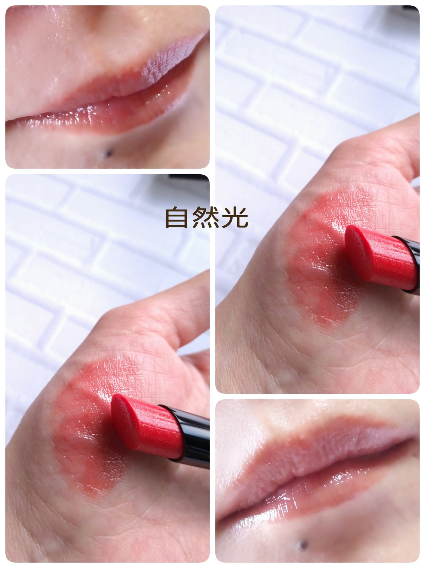 ケイト リップモンスター/KATE/口紅を使ったクチコミ(2枚目)