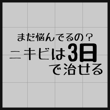 コラージュ 洗顔パウダー/コラージュ/洗顔パウダーを使ったクチコミ（1枚目）