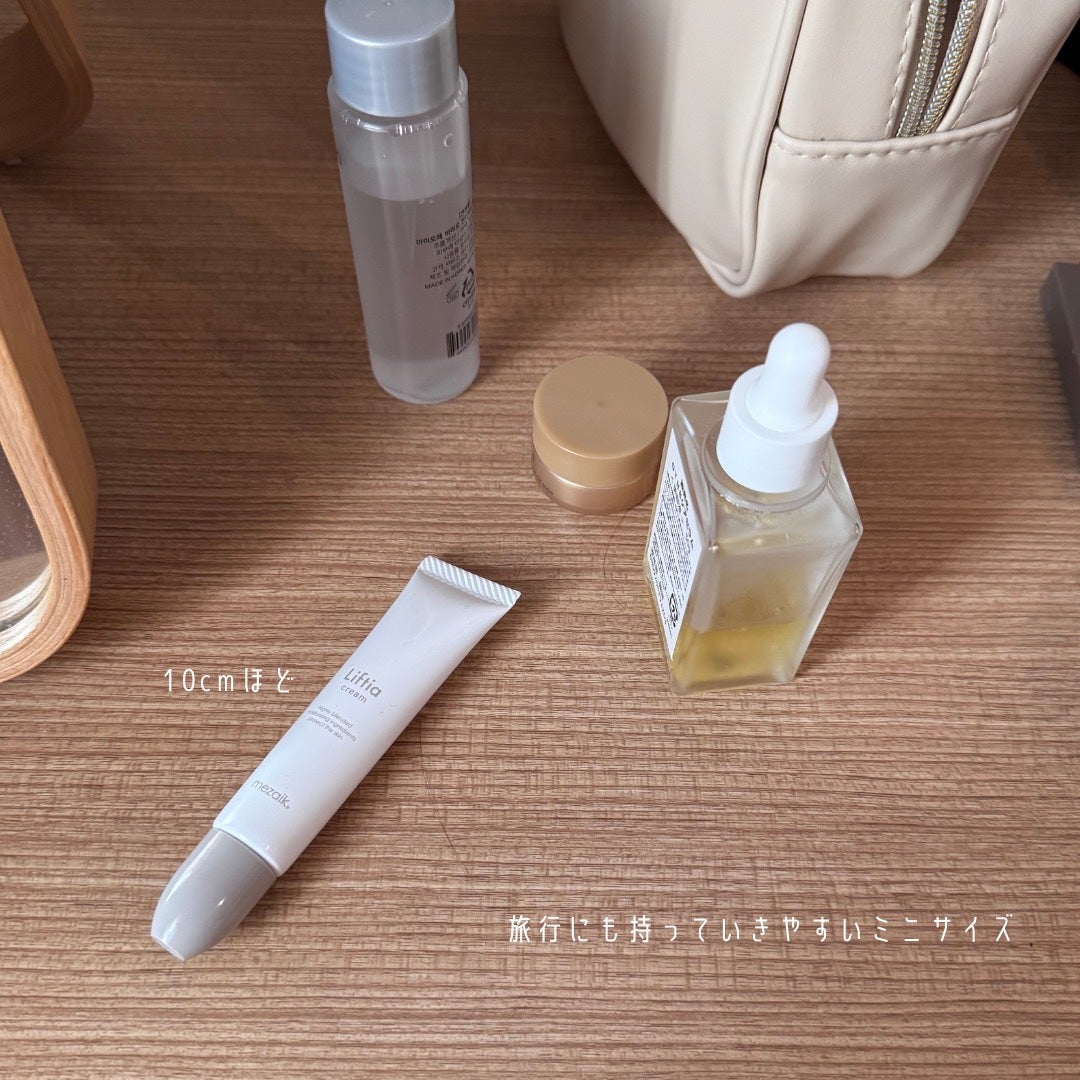 リフティアクリーム(目元用クリーム )/メザイク/アイケア・アイクリームを使ったクチコミ(2枚目)