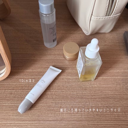 リフティアクリーム(目元用クリーム )/メザイク/アイケア・アイクリームを使ったクチコミ(2枚目)