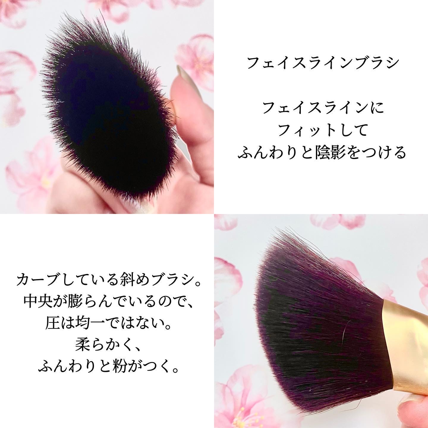 アイホールブラシ/Ririmew/メイクブラシを使ったクチコミ（3枚目）