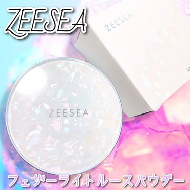 大人気中国コスメブランドZEESEAの
皮脂コントロールルースパウダー！
新色のJ02ベージュマットを使わせて頂きました✨

ベースメイクの最後に叩くだけで化粧が長持ちし、
さらさらなメイクを一日中キープできます🎶

くすみ飛ばし・色ムラ補正・毛穴カバー効果もあり、
ファンデがマスクに付くことも防ぎますよ😷❣️


パッケージがキラキラでとても可愛い💎
ズーシーは中身も良いですが見た目の人気も高いです✨
お洒落なアイシャドウパレットも有名ですよね🥰!!

粉質はとても細かくサラッサラ〜で
艶よりマット派の私のドンピシャな好みでした👌
少しのペタつきも許せないタイプなので🙏笑
肌がサラサラになって触り心地マシュマロです💕

そしてベージュカラーの色付きなおかげで
毛穴カバーもされて綺麗なお肌に仕上がって
マスク崩れもしにくいところが本当に凄い✨
一日マスクして過ごしても全然付きませんでした！
小鼻も頬も汚くなってないしキープされてますよ😆🎊


話題のブランドだから気になってたけど
実際に使ってみて本当に良さが分かりました！
また機会があれば人気のアイシャドウパレットも 
ぜひ使ってみたいなぁと思います🫡❤️



 #あか抜け宣言 


の画像 その0