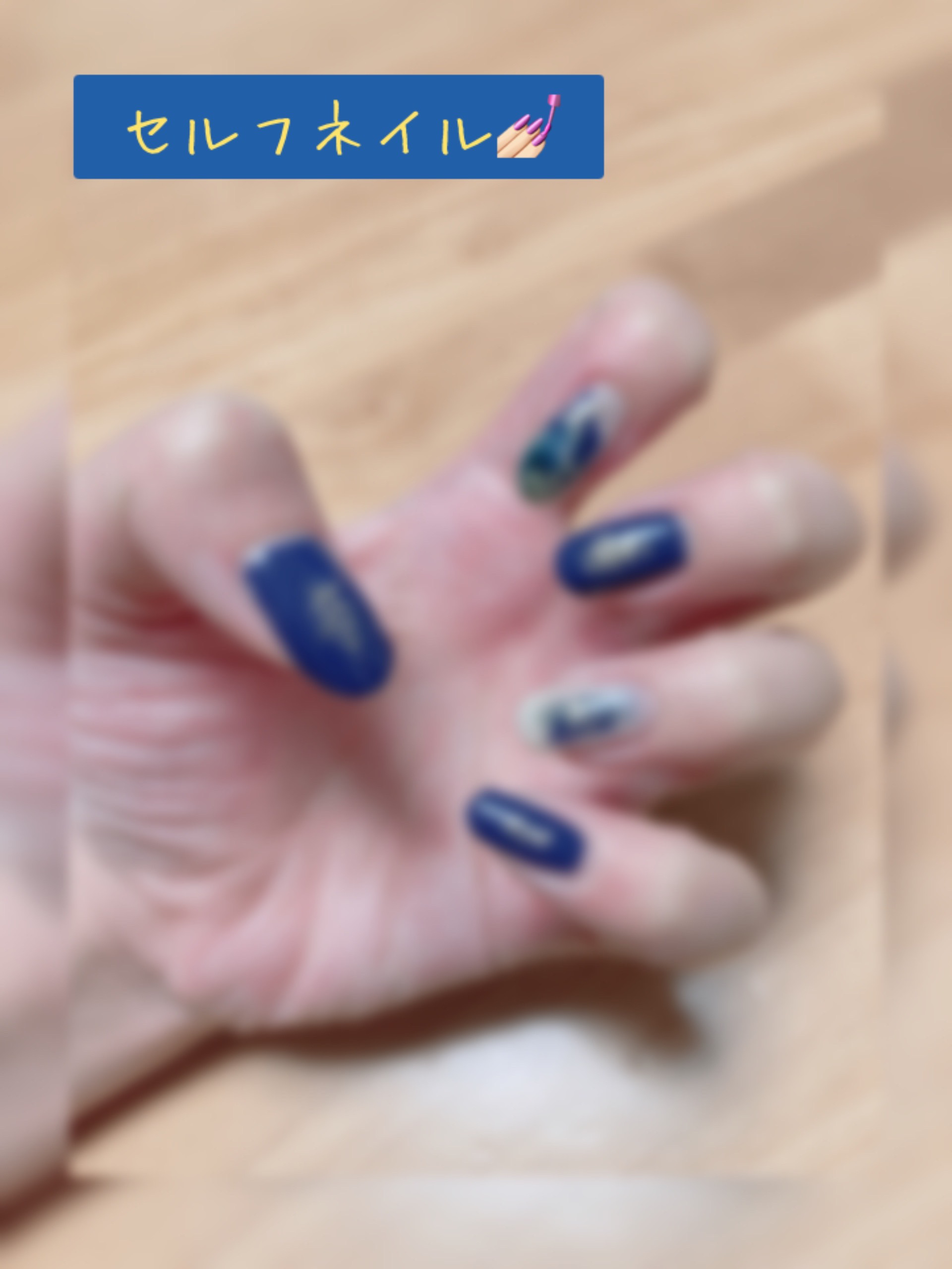 #セルフネイル,#ポリッシュネイル,#ニュアンスネイル,#塗りかけネイルのネイルデザイン