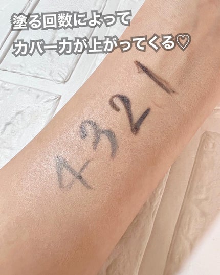 マスクフィット クリスタルメッシュクッション/TIRTIR(ティルティル)/クッションファンデーションを使ったクチコミ(3枚目)