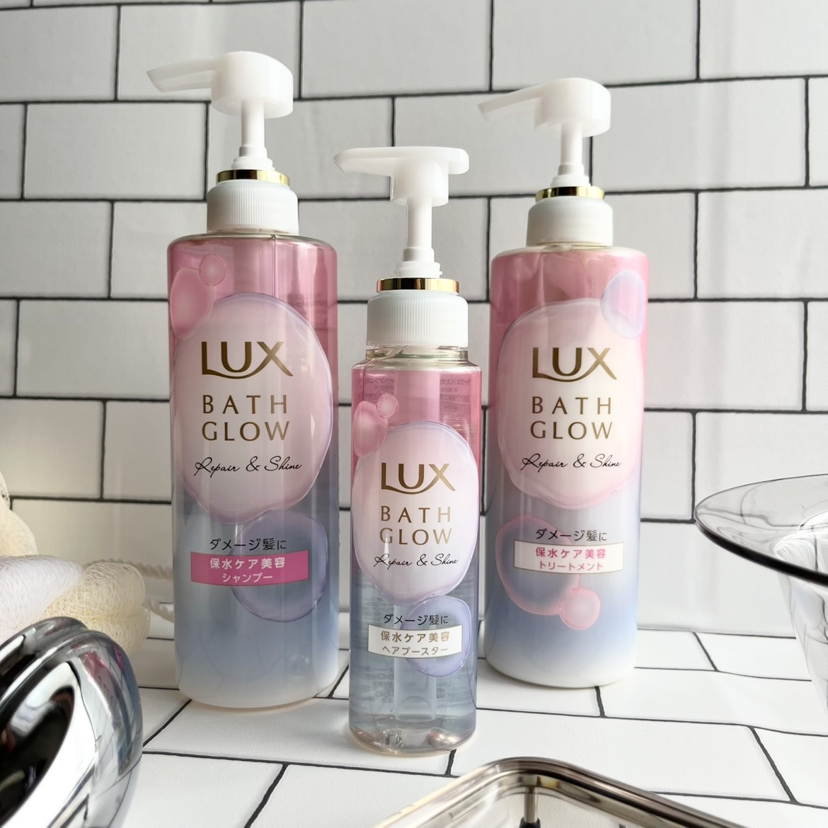 ラックス バスグロウ リペア＆シャイン ヘアブースター/LUX/洗い流すヘアトリートメントを使ったクチコミ（1枚目）