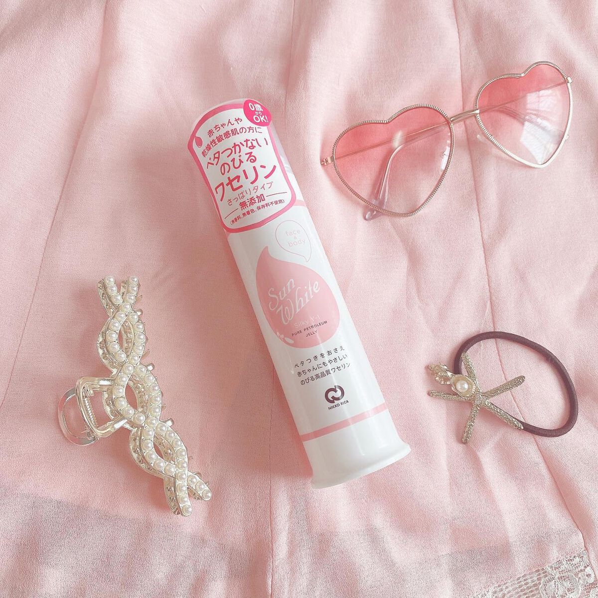 サンホワイトP-1/サンホワイト/ボディクリームを使ったクチコミ(4枚目)