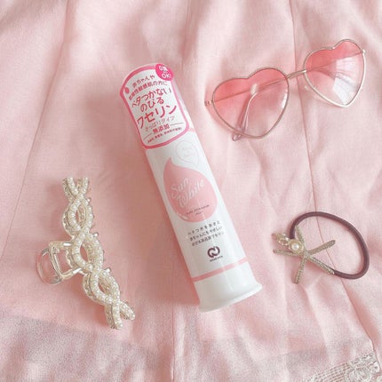 サンホワイトP-1/サンホワイト/ボディクリームを使ったクチコミ(4枚目)