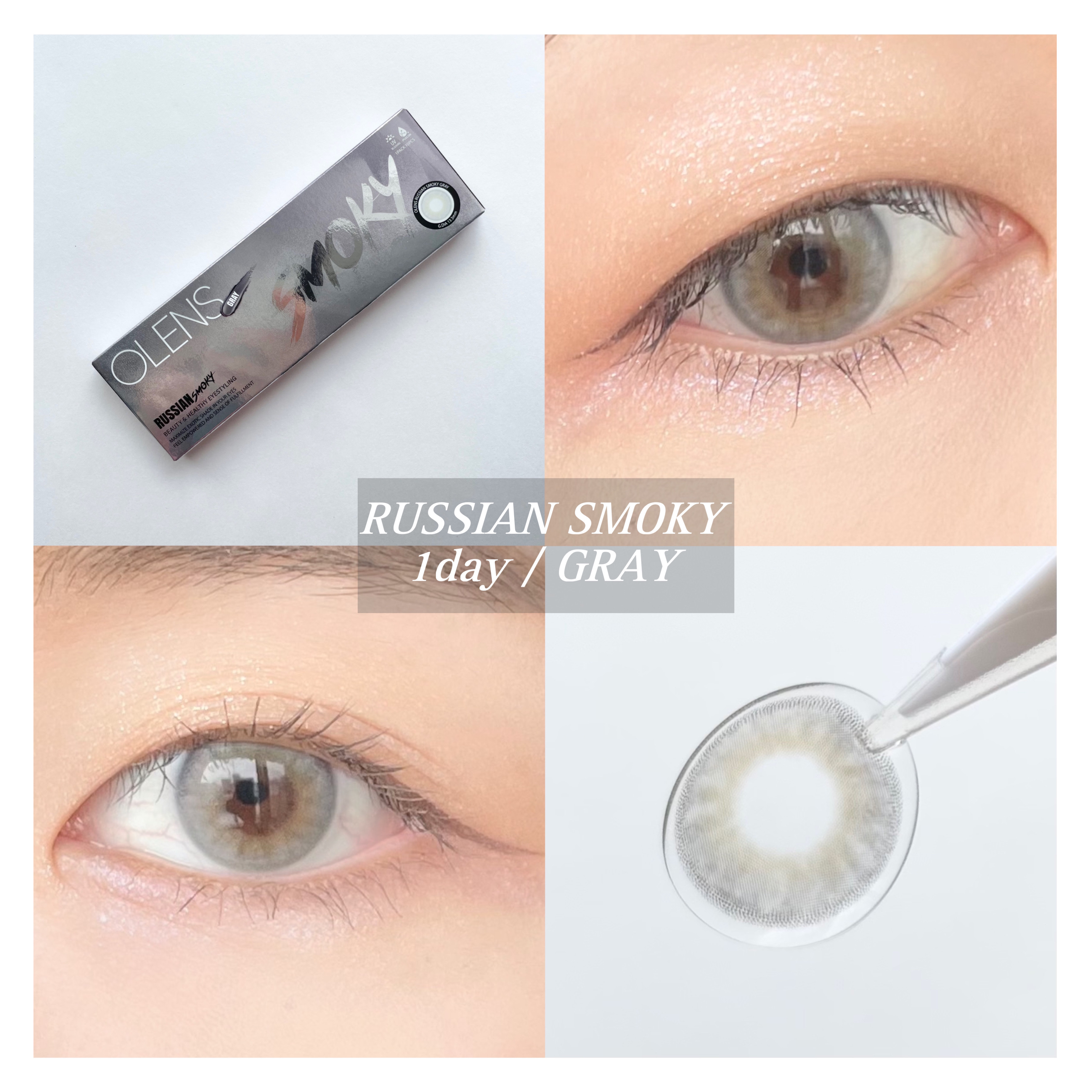 Nella 1day/OLENS/ワンデー（１DAY）カラコンを使ったクチコミ（2枚目）