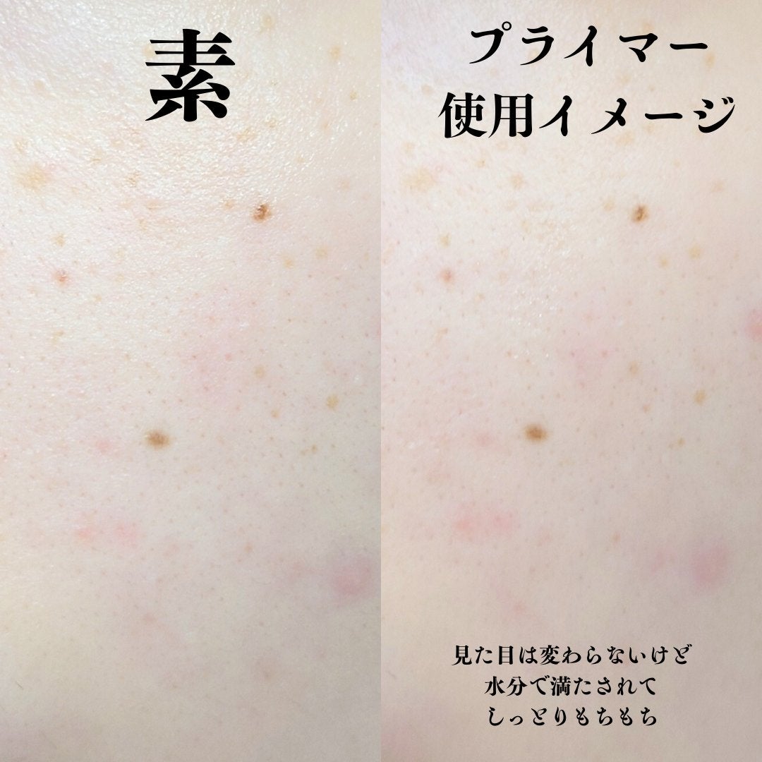 ハイドレートバニッシュアートプライマー/TFIT/化粧下地を使ったクチコミ(3枚目)