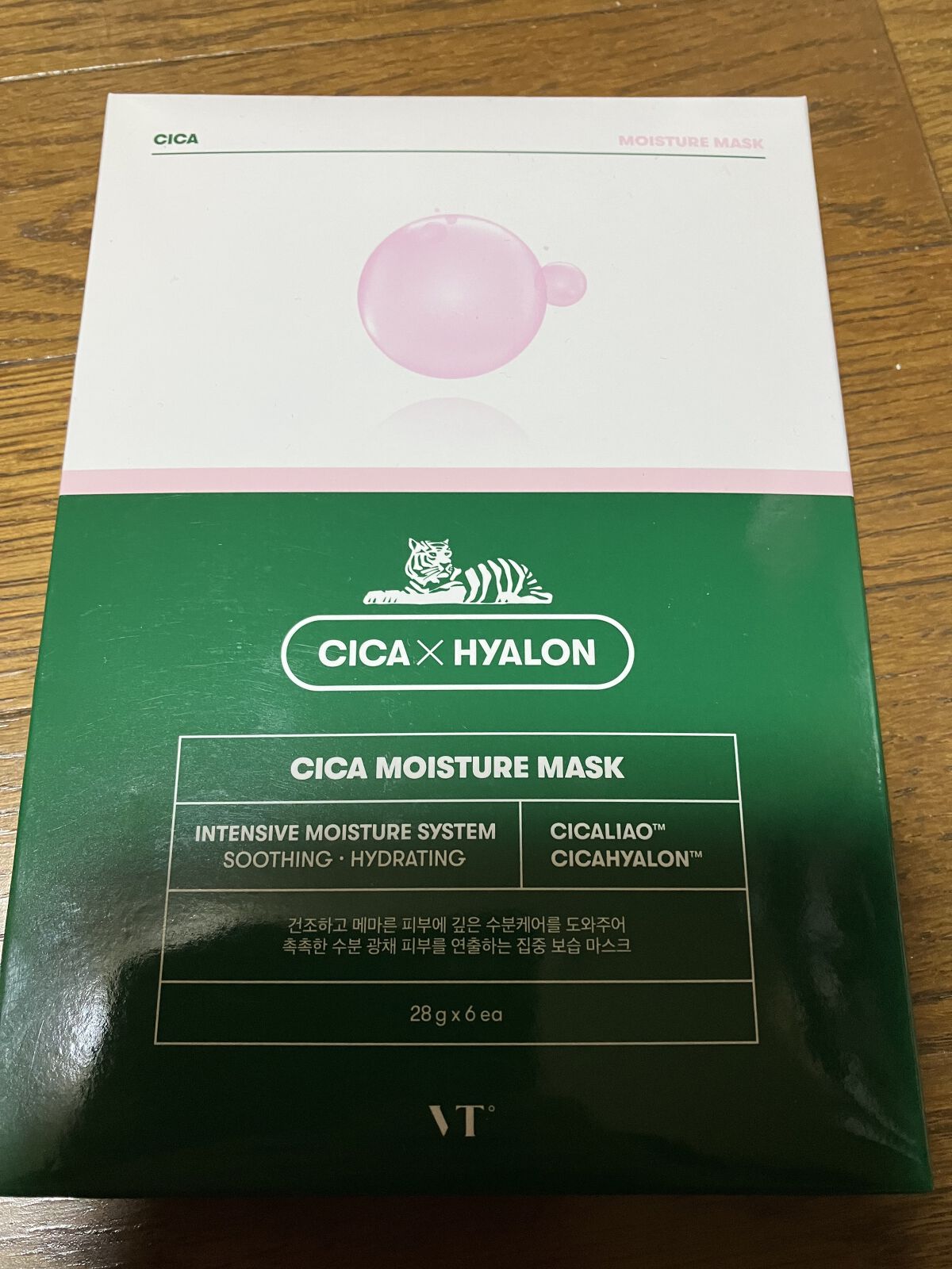 とりあえずあったやつ

✼••┈┈••✼••┈┈••✼••┈┈••✼••┈┈••✼
VT   CICA マスク
✼••┈┈••✼••┈┈••✼••┈┈••✼••┈┈••✼

皆さんこんにちは！
いつも♥️📎ありがとうございます

今回はと