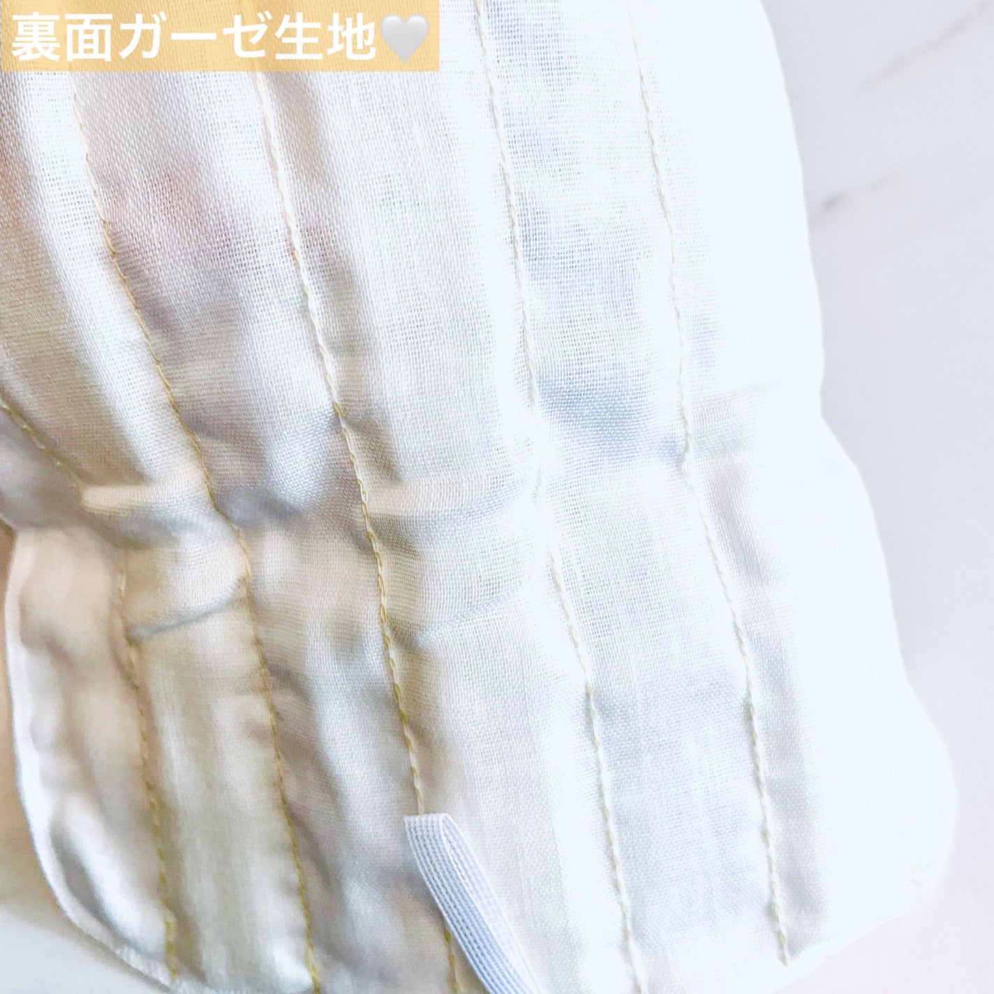 肌清 バブルウォッシュシルク/肌清 HADASEI/その他スキンケアグッズを使ったクチコミ(4枚目)