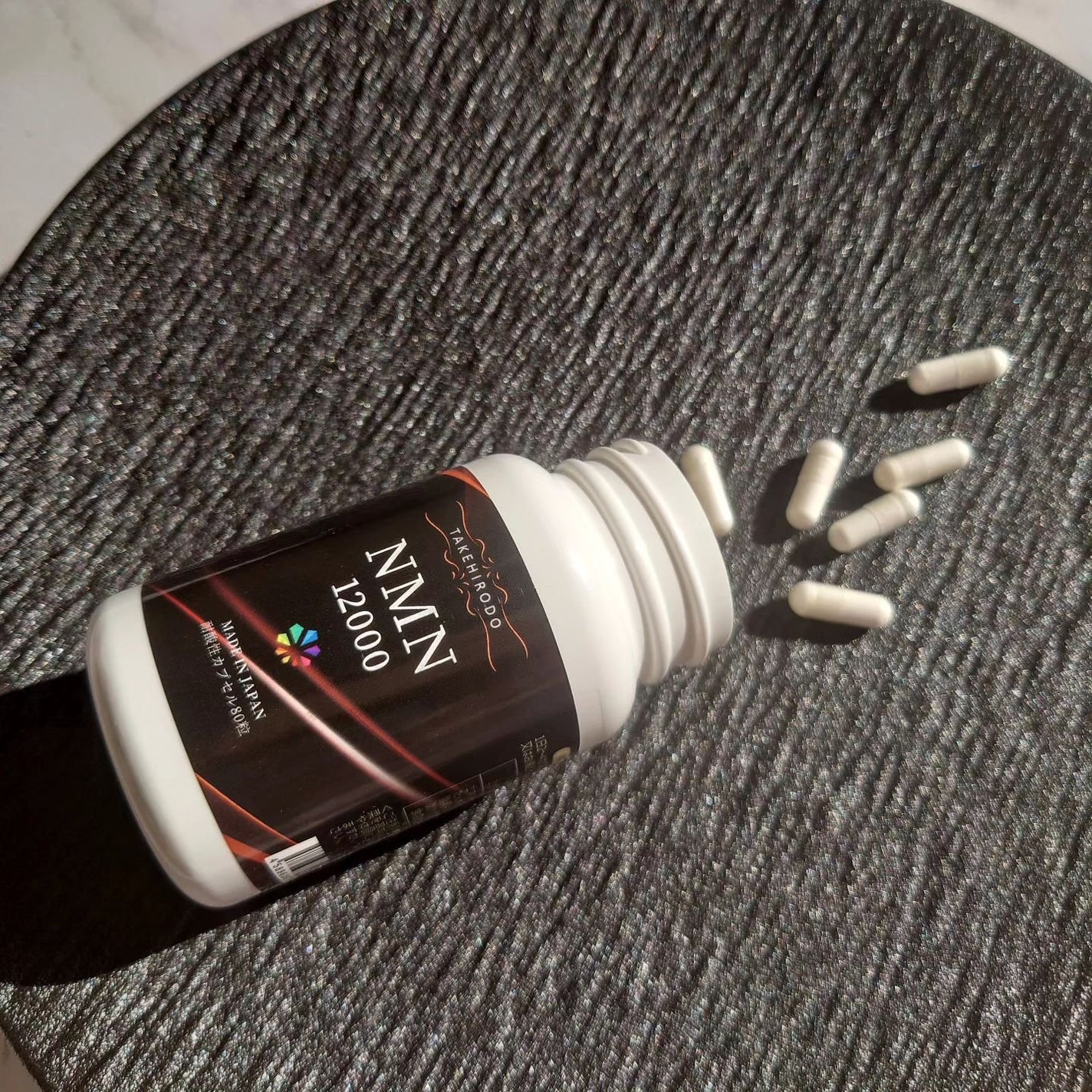 みうく밀크🍼フォロバ on LIPS 「コエタスのモニターキャンペーンでNMNサプリメント「TERIS..」(3枚目)