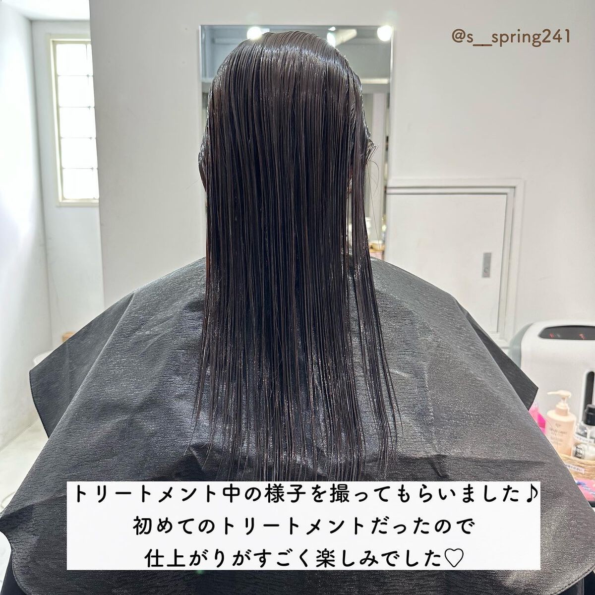 Sato♡ on LIPS 「..ずっと気になっていた髪のトリートメントへ行ってきました!行..」(4枚目)