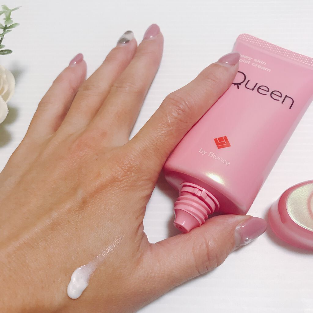 ツヤ肌モイストクリーム/Queen by Bionce/化粧下地を使ったクチコミ（2枚目）