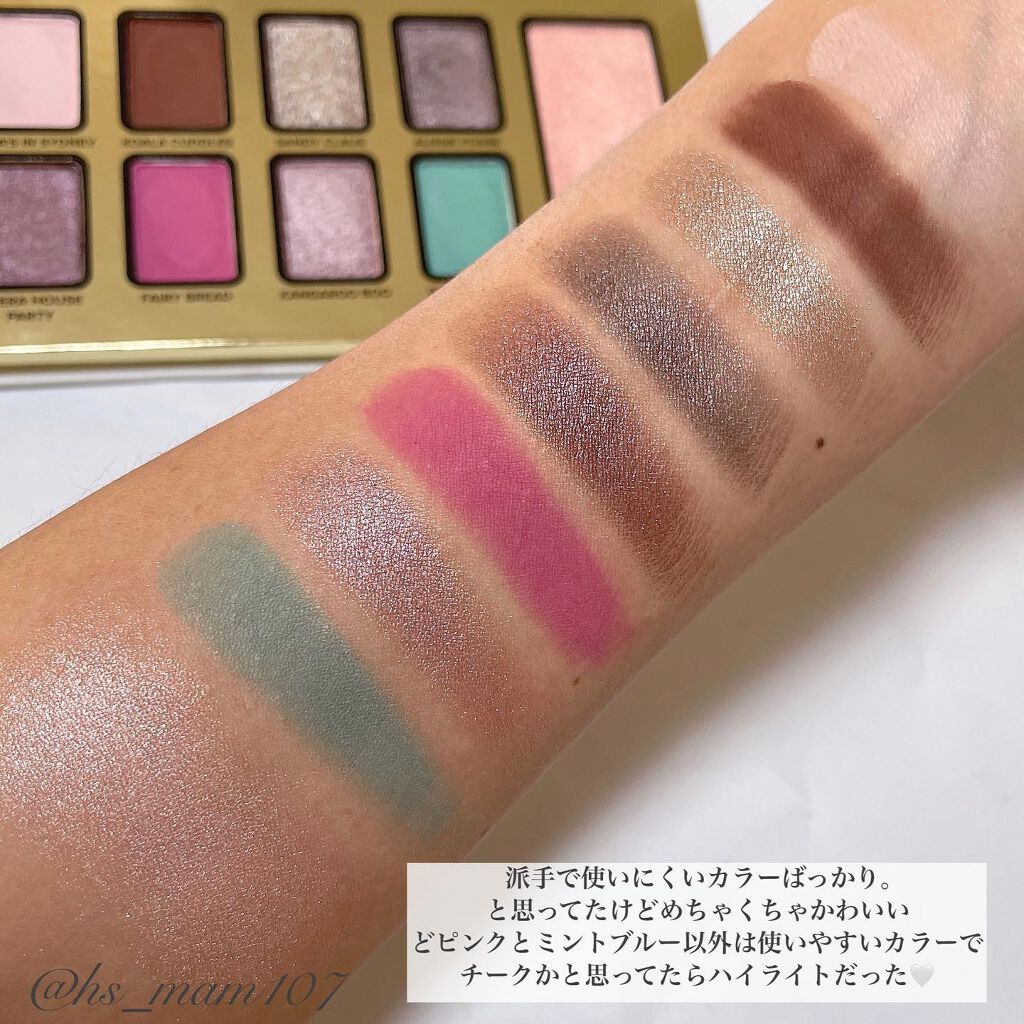 クリスマス アラウンド ザ ワールド メイクアップコレクション/Too Faced/メイクアップキットを使ったクチコミ(6枚目)